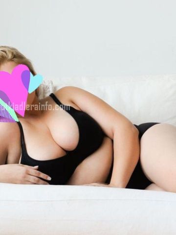 Мадина